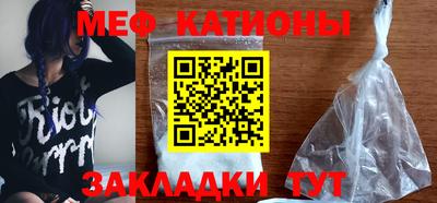ALPHA PVP Конаково