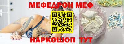 ALPHA PVP Конаково