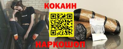 ALPHA PVP Конаково
