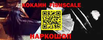 стаф Коммунар