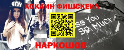 стаф Коммунар