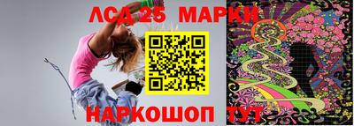 мефедрон VHQ Комсомольск-на-Амуре