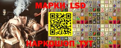 ПСИЛОЦИБИНОВЫЕ ГРИБЫ Краснодар