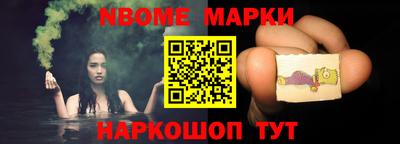 ПСИЛОЦИБИНОВЫЕ ГРИБЫ Краснодар