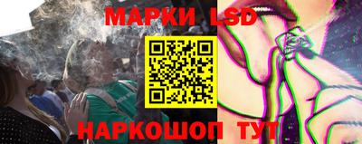 ALPHA PVP Конаково