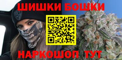 ALPHA PVP Конаково