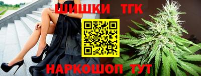 стаф Коммунар
