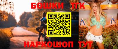стаф Коммунар