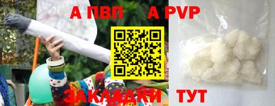 ПСИЛОЦИБИНОВЫЕ ГРИБЫ Краснознаменск