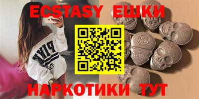 стаф Коммунар