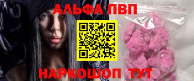 ПСИЛОЦИБИНОВЫЕ ГРИБЫ Краснознаменск