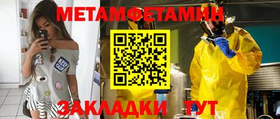 ALPHA PVP Конаково