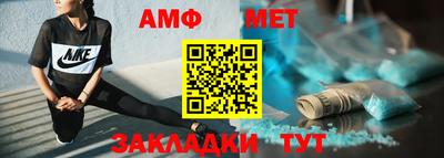 ПСИЛОЦИБИНОВЫЕ ГРИБЫ Краснодар