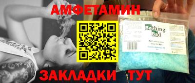 ПСИЛОЦИБИНОВЫЕ ГРИБЫ Краснознаменск