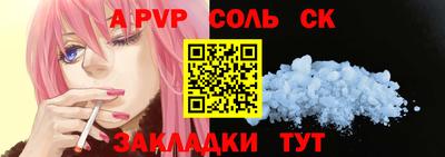 ПСИЛОЦИБИНОВЫЕ ГРИБЫ Краснодар