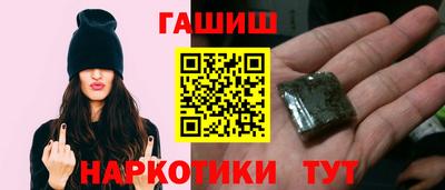 ПСИЛОЦИБИНОВЫЕ ГРИБЫ Краснознаменск