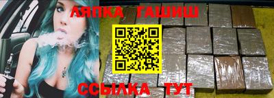 ПСИЛОЦИБИНОВЫЕ ГРИБЫ Краснодар