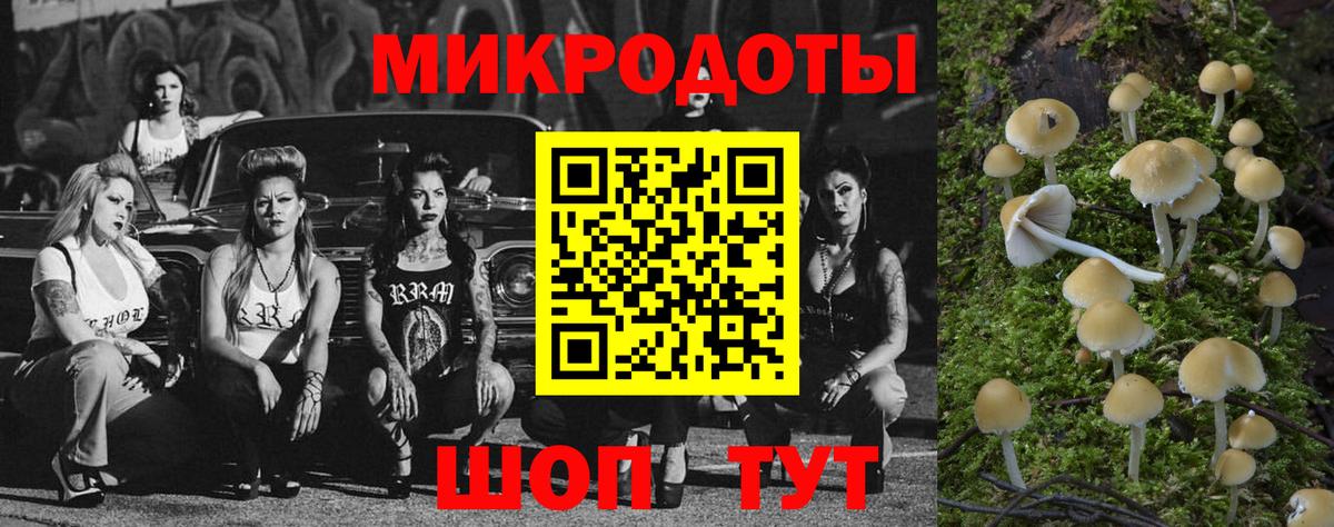 МДМА  Кодеин  NBOMe  Метадон  COCAIN  Гашиш  Экстази  ГАШИШ  Кандалакша  Каннабис  Вход с VPN  МЕФ кристаллы 